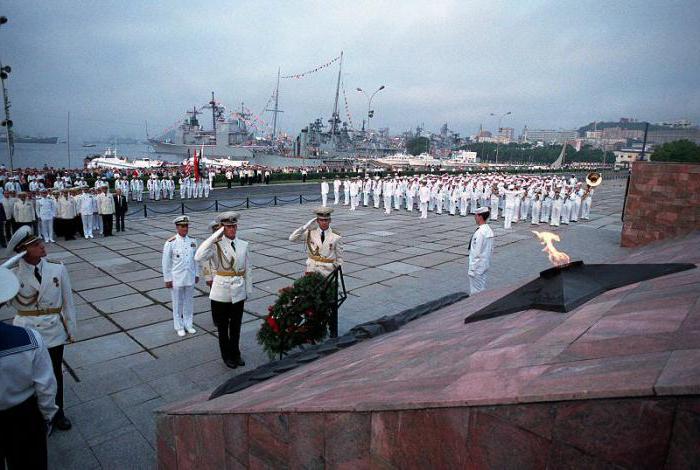 морской флот россии