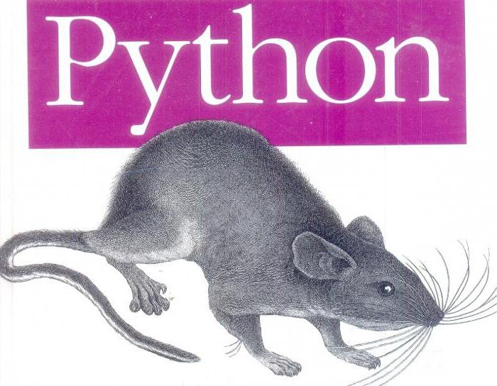 python 2 7