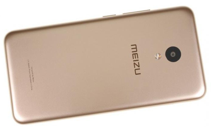 meizu m5 32gb gold характеристики