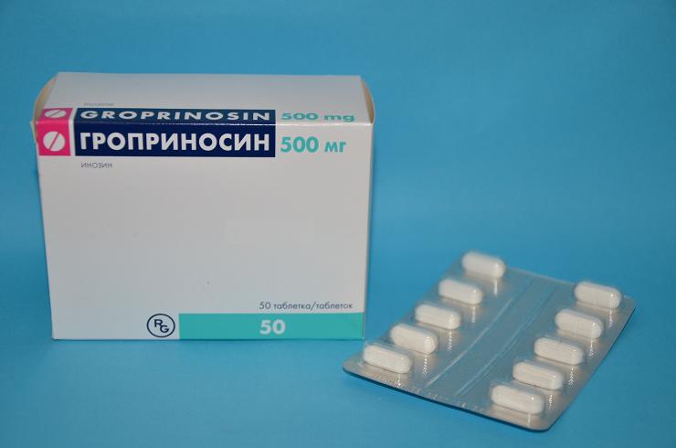 гроприносин 500 аннотация по использованию
