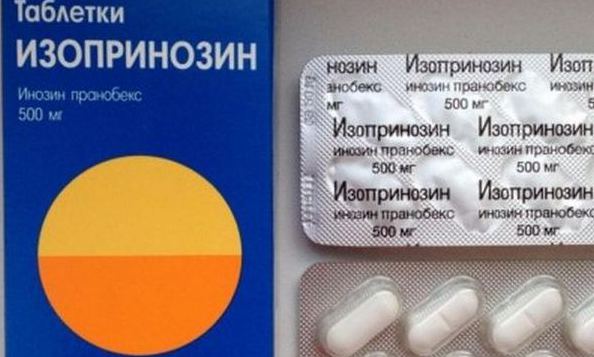 таблетки гроприносин 500 мг инструкция по применению