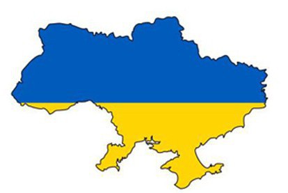 как правильно писать на украине или в украине 