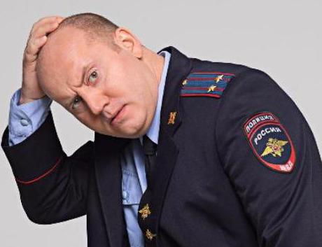полицейский с рублевки 1 сезон