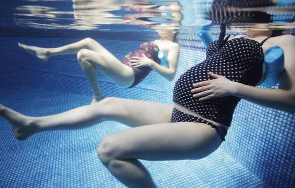 занятия плаванием беременных