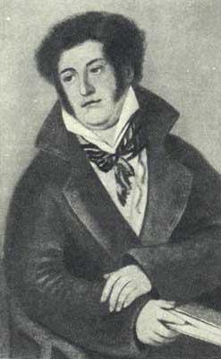 Павел Степанович Мачалов 1800 1848