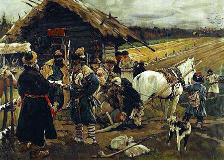 основные сословия россии в 17 веке 
