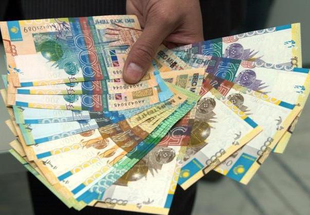 Тенге валюта Казахстана