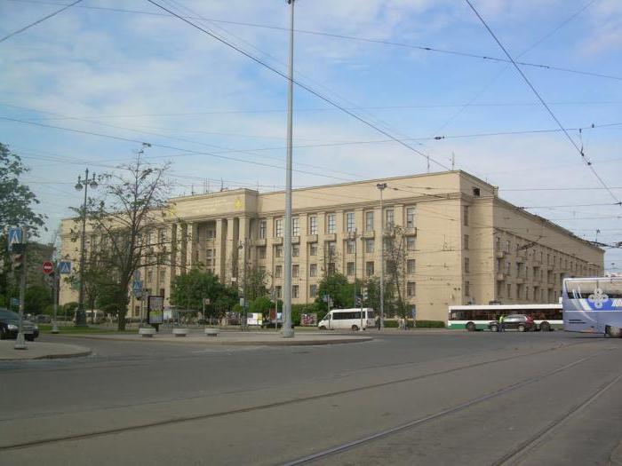 Университет ГПС МЧС (Санкт-Петербург)
