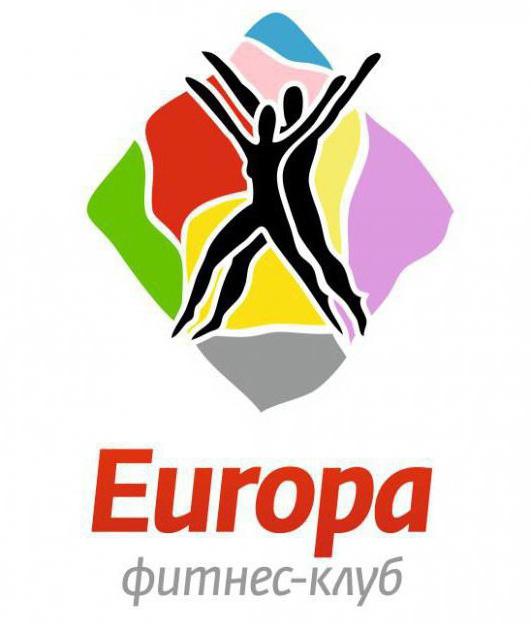 Для тех, кто любит фитнес: "Европа" (Новосибирск) - возможность быть в хорошей форме