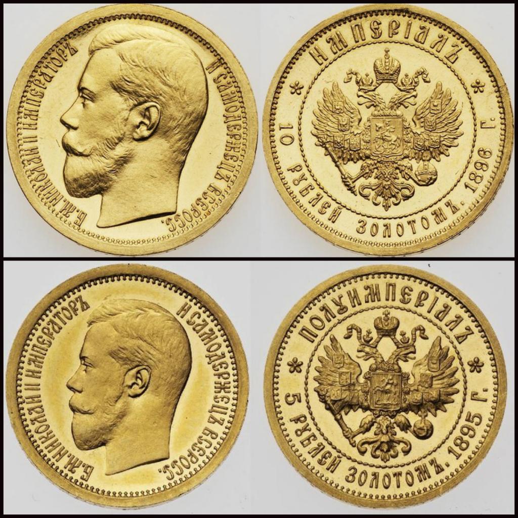 золотой монета николаевский рубль