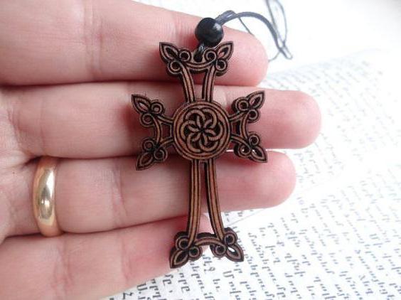 нательный крест армянский