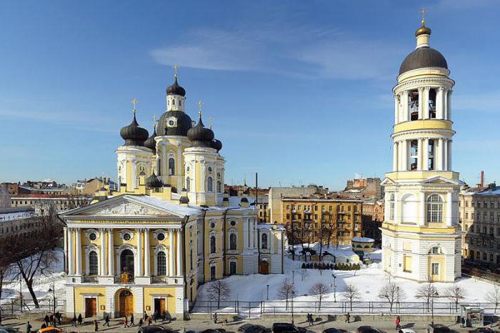 Владимирская церковь Санкт-Петербург