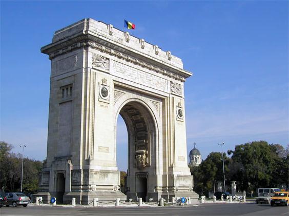 Триумфальная арка Бухарест