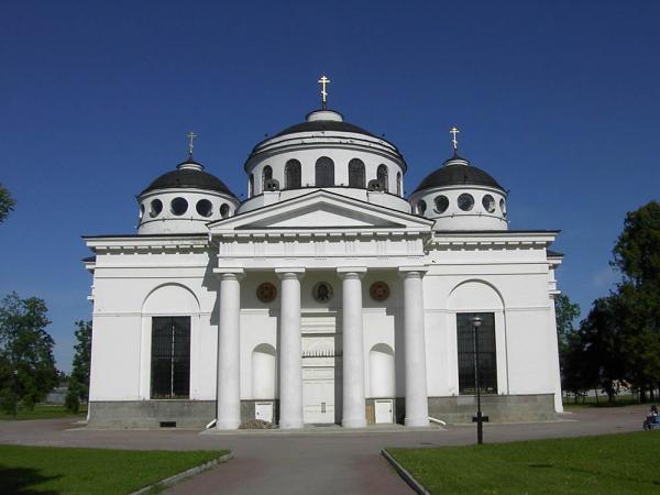 Город Пушкин Софийский собор 