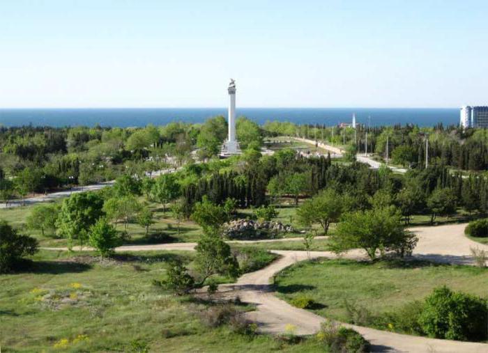 парк победы севастополь фото