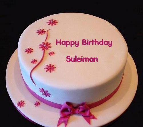 Значение имени Сулейман