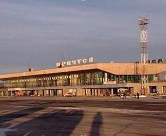 международный аэропорт иркутск