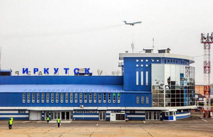 табло прилета иркутск международный аэропорт