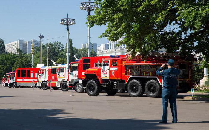 ивановская пожарно спасательная академия гпс мчс россии