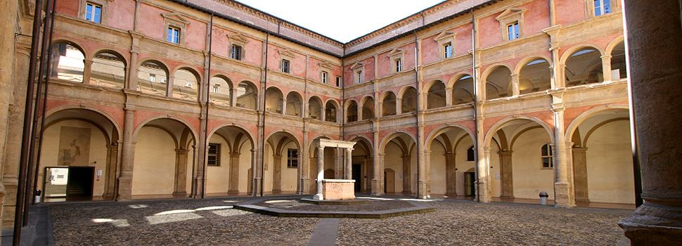 Первый университет в Болонье