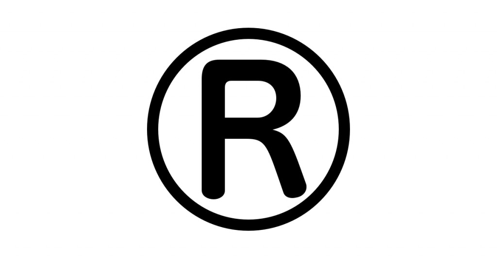 Товарный знак - примеры. Пример заявки на регистрацию товарного знака
