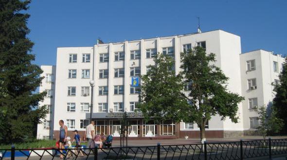 кооперативный институт белгород