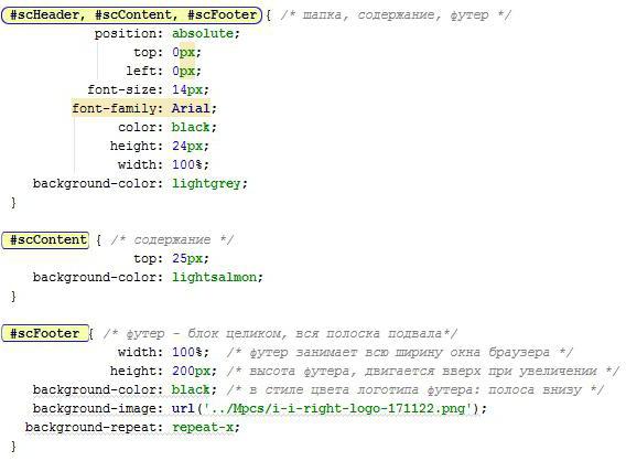 document getelementbyid javascript