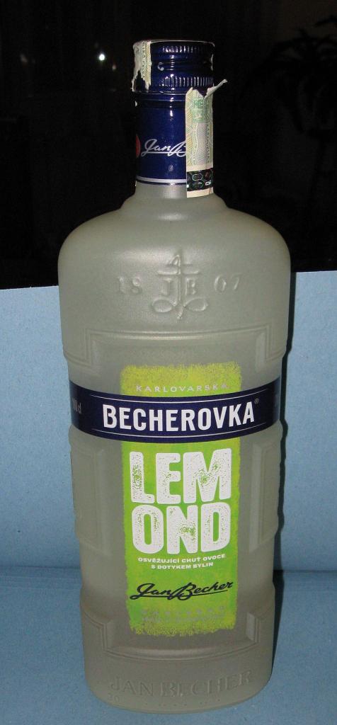 Ликер "Бехеровка": с чем пить и чем закусывать? Правила употребления спиртных напитков