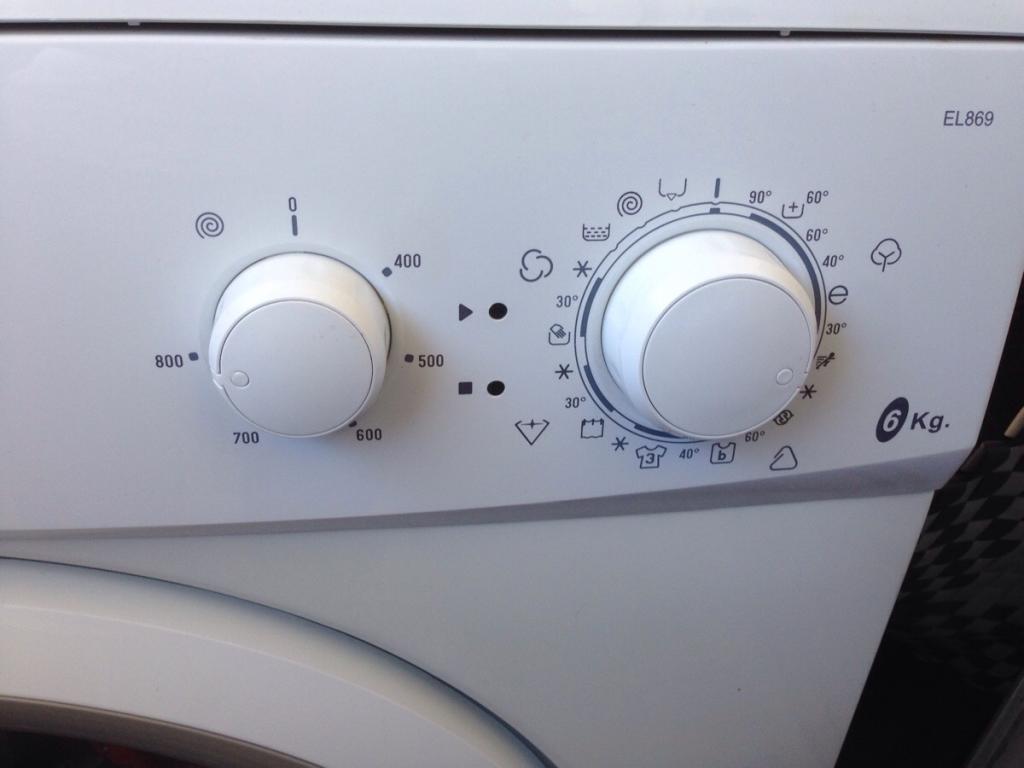 Что означают значки на стиральной машине