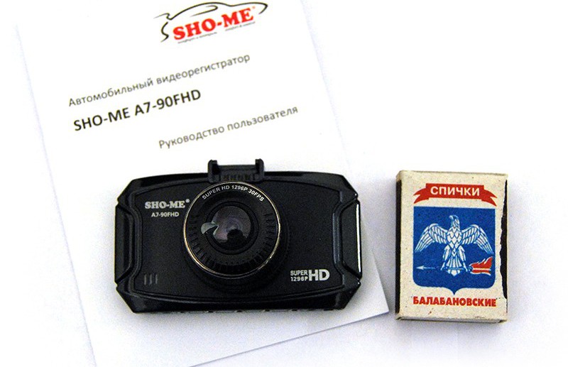 компактная модель Sho-Me A7-90FHD