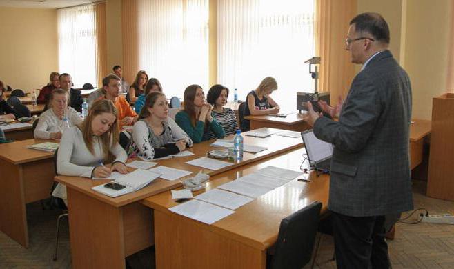 Что такое инклюзивное образование в законе «Об образовании в Российской Федерации»
