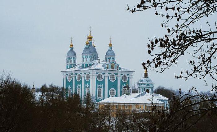 плотность населения смоленской области