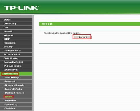 как перезагрузить роутер tp link