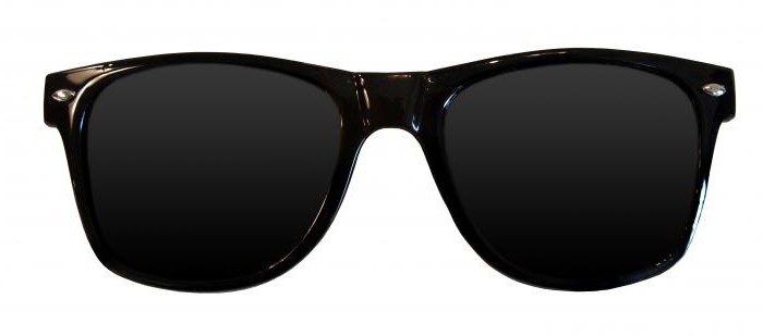 солнцезащитные очки с диоптриями цены