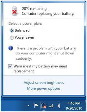 батарея не обнаружена на ноутбуке hp