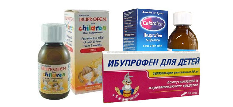 ибупрофен для детишек
