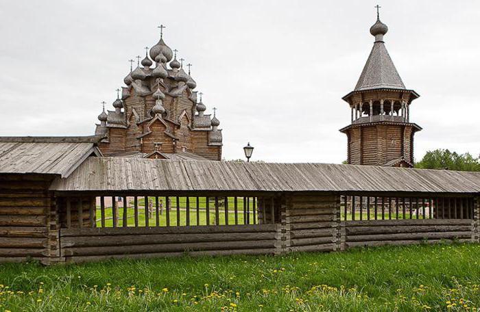 усадьба богословка фото 