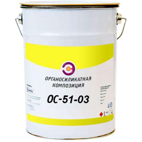 органосиликатная краска ОС-51-03