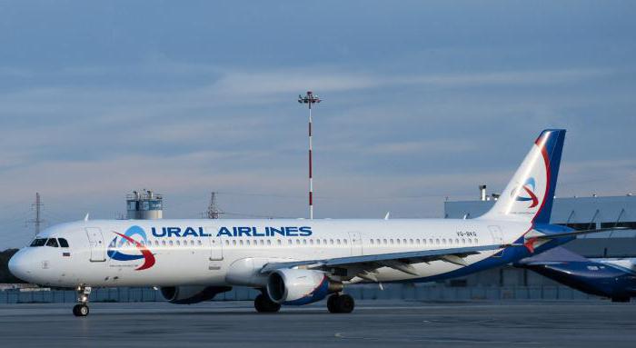 ural airlines airbus a320 отзывы