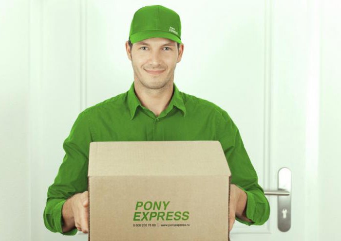 pony express отзывы сотрудников