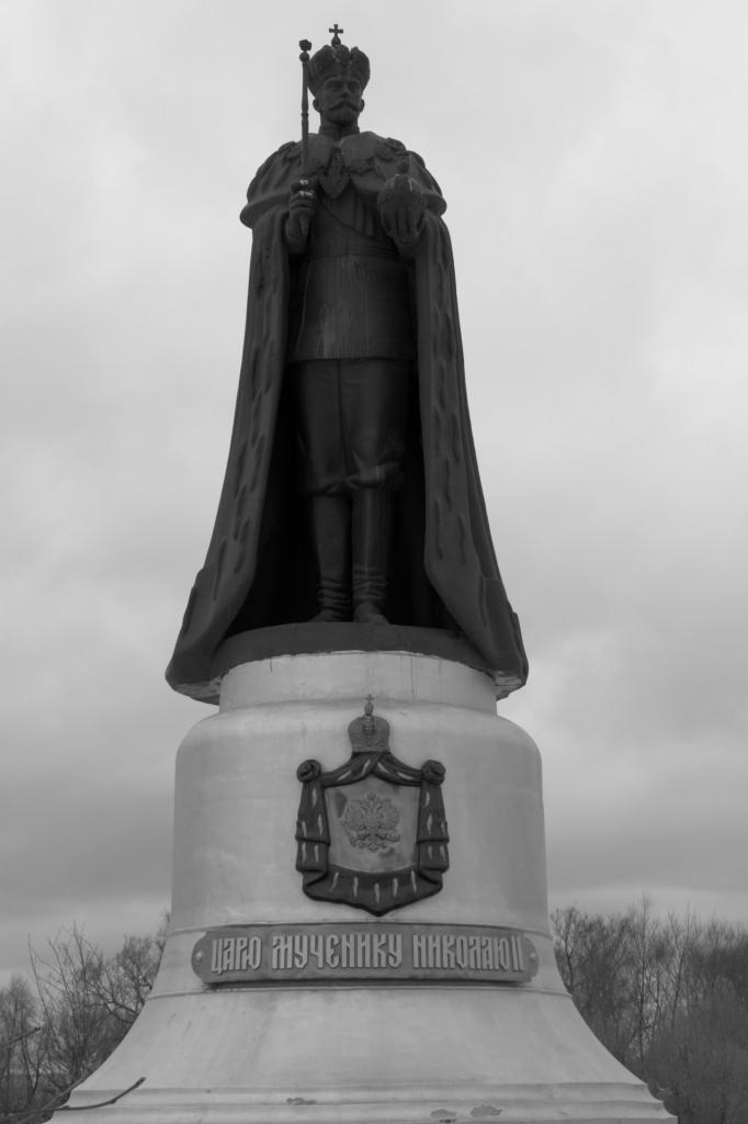 памятник Клыкова Николаю 2