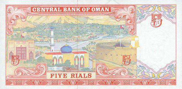 какая валюта в омане
