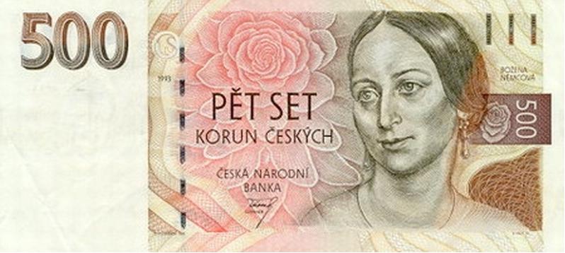500 чешских крон