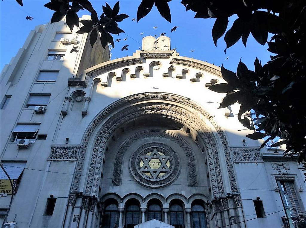 Центральная синагога в Буэнос-Айресе