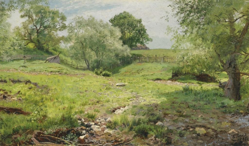 "Летний пейзаж", 1895.