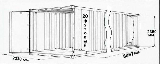 морской 20 футовый контейнер размеры 