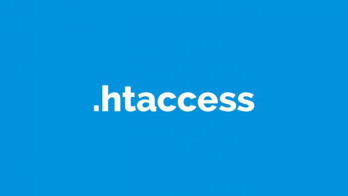 htaccess доступ