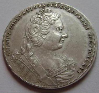 редкие серебряные монеты царской россии