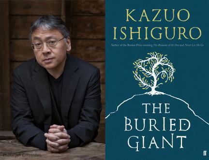 Кадзуо Исигуро книги