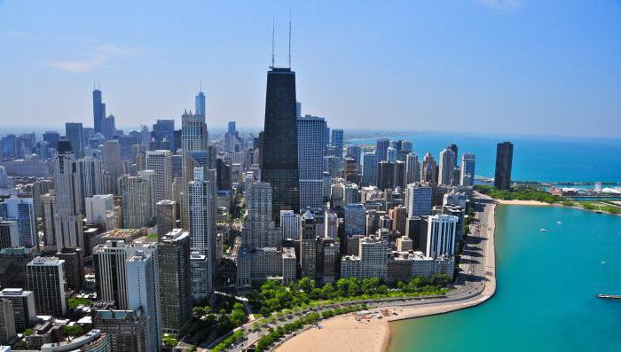 Чикаго город